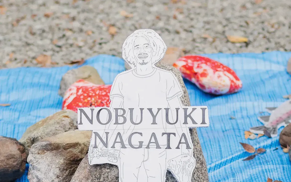 永田乃由季イラスト